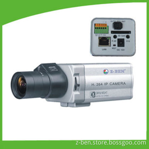 1.3-megapixel IP Camera with PAL/NTSC System, Supports 32GB Micro SD Card
